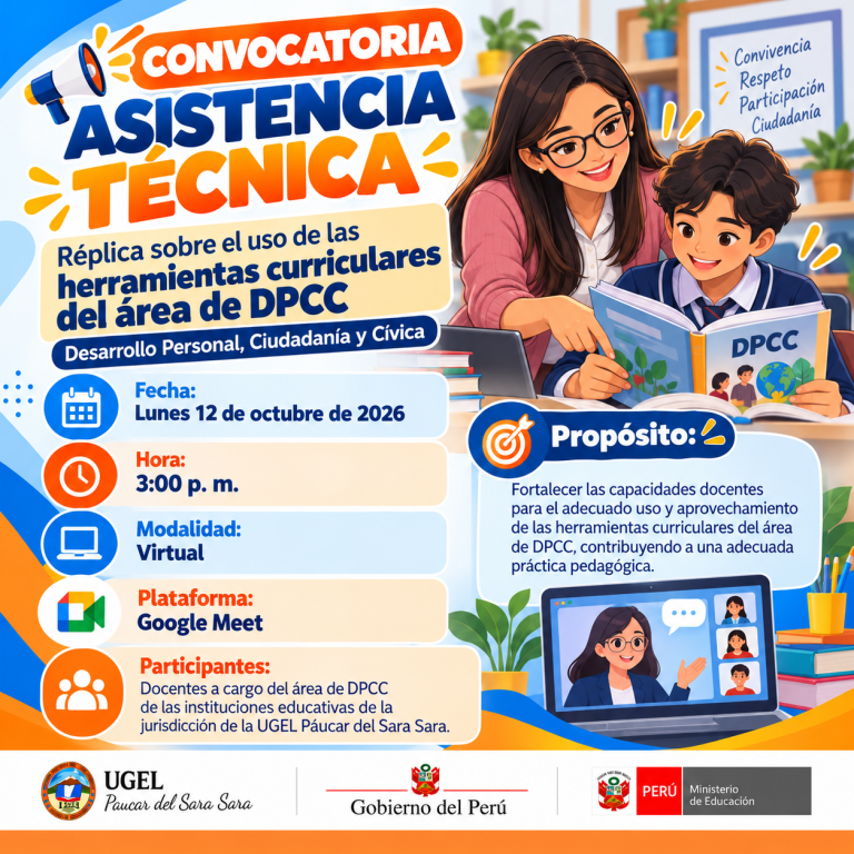 Convocatoria de asistencia técnica DPCC